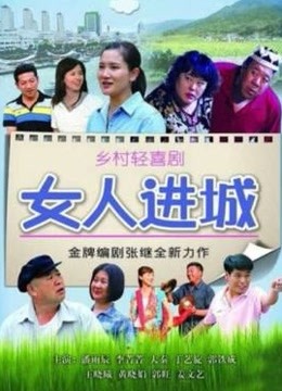 阿朱 &#8211; 最新私拍流出[152P/157MB]